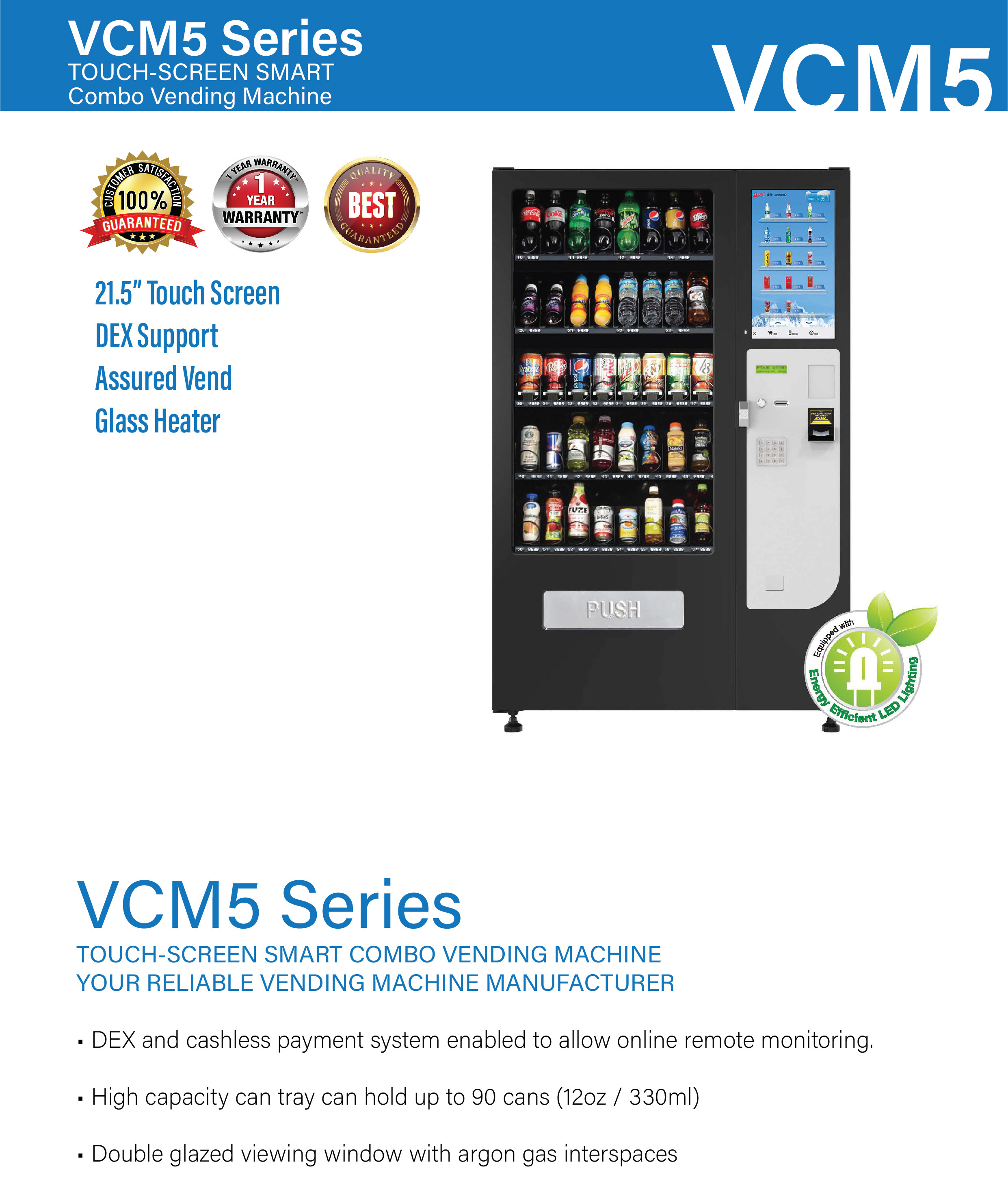 VCM Series