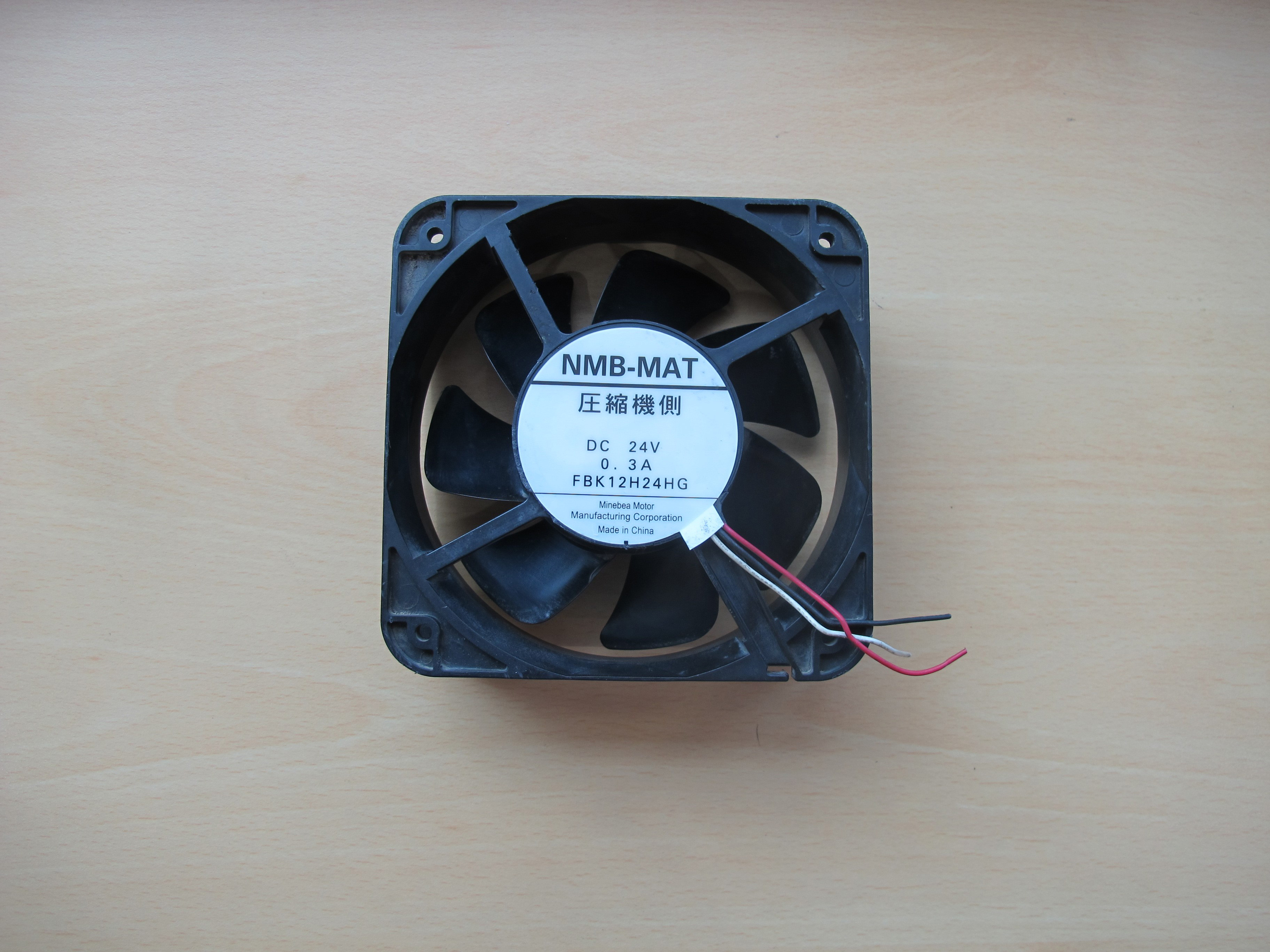 DC-Brushless-Fan-FBK12H24HG